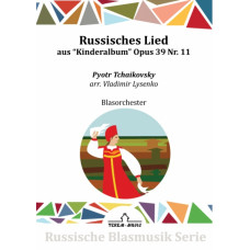 Russisches Lied Op. 39 Nr. 11